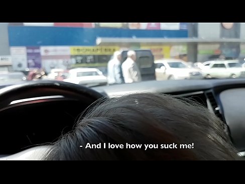 ❤️ Saug direkt op der Parkplaz ausserhalb vum Supermarché ❤️ Anal Porno bei eis lb.pornokey.ru ❌❤
